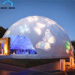 Durable Geo Dome Tent Ceiling Decoration with Fatastic Lights