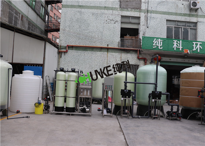 1m³/H Industrial Water Purification Equipment For Chemical Factory