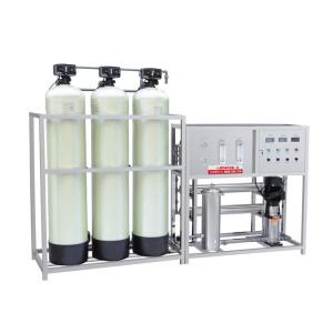 Quality 2000 Liters Water Plant RO System Commercial Mineral Water Plant wholesale