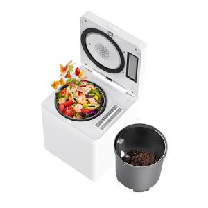 Quality Smart 2.5 Liters Capacity Kitchen Composter Machine OEM Supported Smart Waste Kitchen Composter Turning Food Waste to Compost wholesale
