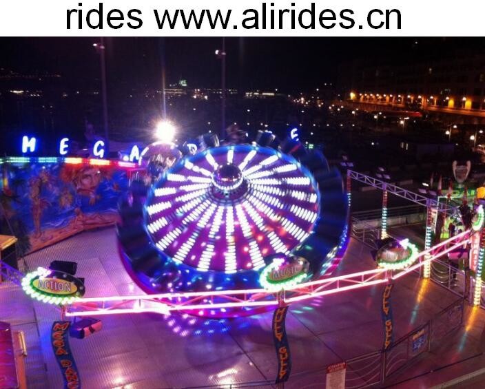 twin flight ride entertainment hot story kiddie hully gully