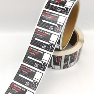 Quality PMS Adhesive Label Stickers Glossy TPU Industrial Vinyl Sticker Paper wholesale