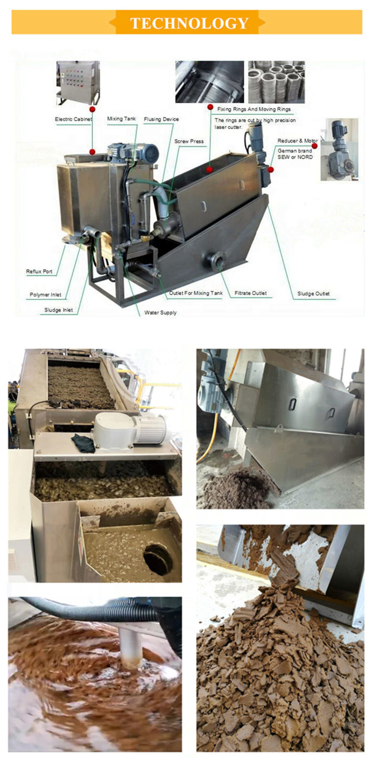 500kg Weight Screw Press Sludge Dewatering Machine for Wastewater Treatment Systems