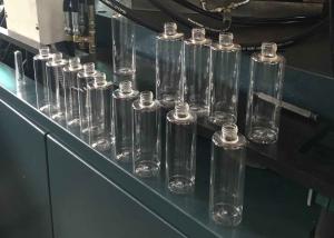 Quality 100ml 200ml Jar Blow Molding Machine wholesale