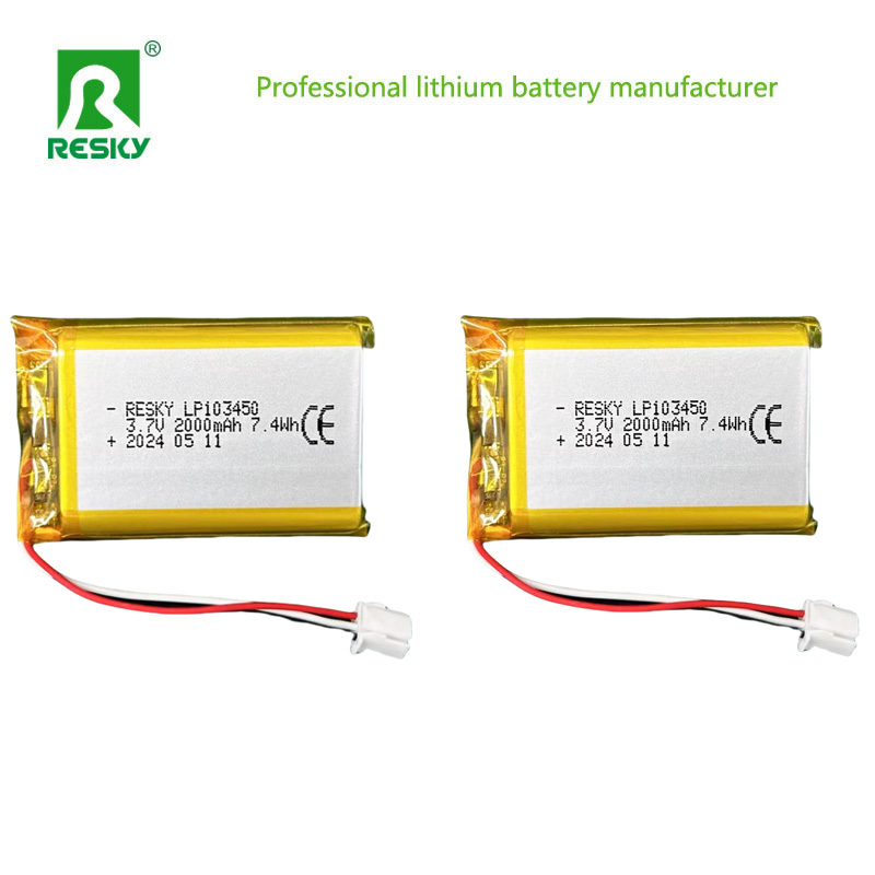 103450 Lithium Polymer Battery Pack 3.7V 7.4V 2000mAh Rechargeable Lipo Batteries