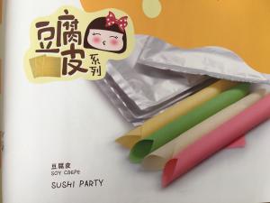 Quality Mamenori Soy Paper Sushi Roll / Soy Wrap Sushi Sheet No Foreign Odours wholesale