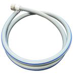 Hot Cold Water Inlet Hose AAA75689515 144cm Length for LG Washing Machine Spare