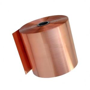 Quality 0.3mm 0.25mm C10200 C1020 T1 Flat Copper Strips Sheet wholesale