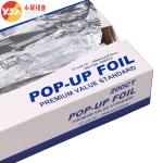 200 Sheet 500 Sheets Pop-Up Aluminium Kitchen Foil Sheets For Food Packing