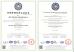 Shenzhen Mannled Photoelectric Technology Co., Ltd Certifications
