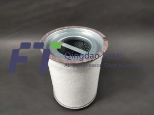 Quality Kaeser Alternative Screw Compressor Air Oil Separator 6.1931.0 wholesale