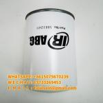T5106124 90.9883.12 Hydraulic Oil Water Separator Filter For Paver 58832411