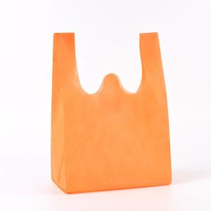 Quality 50Gsm Virgin Polypropylene Non Woven Vest Bag Laminated Custom Non Woven Tote Bags wholesale