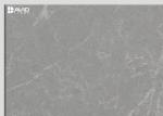 Quartz Stone Slab That Looks Like Marble For Indoor Wall Decor/Countertops