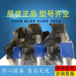 Quality A11VLO260DR/11R-NPD12K01 A11VLO260LG2DS/11R-NZD12K02-S Rexroth wholesale