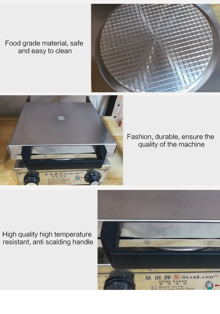 Small CB1-Cone Baker , Stainless Steel , Material Aluminum Alloy Baking Template.