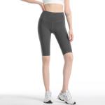 Double-sided brocade sanded high-bounce nude sense fitness pants high waist