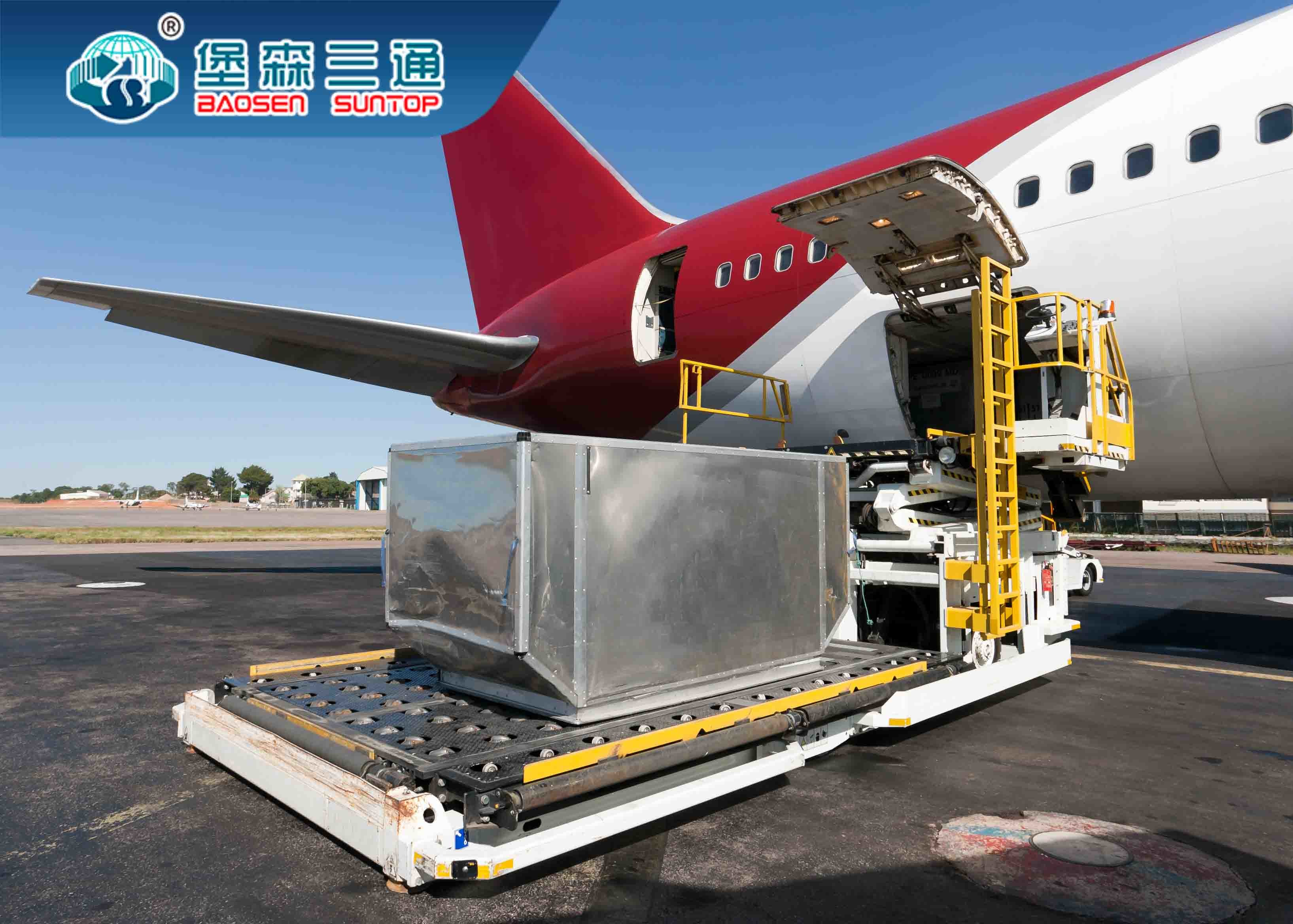 Guangzhou Air Freight To Saudi Arabia Dubai Kuwait Oman Bahrain
