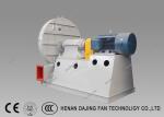 Industrial Dust Particles Material Handling Fan Centrifugal High Wear Resistance