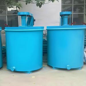 Quality Agent Agitation Tank Mining Mixer For Mineral Ores Dress Process wholesale
