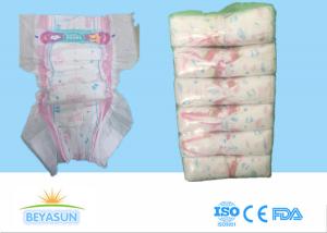 Quality High Absorbency Breathable Disposable Baby Diapers Adult Diapers wholesale