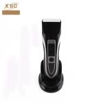 Fast Accurate Haircuts With Household RSCW-1005 Electric Hair Cutting Machine