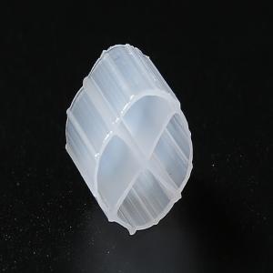 Quality Rapid Carrier Biofilm Formation Mechanism Biological Filter Media 0.96-0.98g/Cm3 Density wholesale