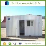 2017 high quality and colorful hot selling container house to carport