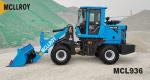 Multifunctional 2.5 Ton Wheel Loader Automatic Transmission