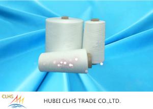 Quality High Tencity Ring Spun Polyester Yarn S / Z Twist 40s / 2 50s /2 60s / 2 Superior Durability wholesale