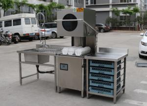 Quality 220V / 3N Electric Automatic Dishwasher Machine 3KW Washing Tank Power wholesale