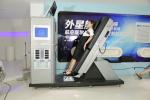 Intelligent Spinal Decompression Therapy Machine High Cure Rate