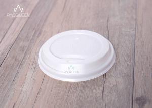 Quality Flat Disposable Lids PE / PLA Material Leakage Proof For Hot / Cold Drinks wholesale