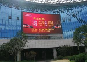 Quality Advertising P10 Full Color Led Screen , Outdoor Full Color Led Display 45kg Cabinet Weight wholesale