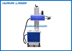 Quality Metal Tube Industrial Laser Marking Systems 0.002mm Re - Position Precision wholesale