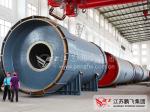 Limestone Grinding Q235A Φ3 12m Vertical Roller Mill