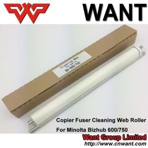 Quality For Konica Bizhub 600 750 cleaning web roller BH600 BH750 fuser cleaning roller 56AA5430 High quality copier parts wholesale