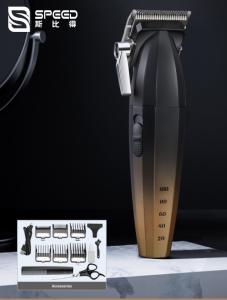 Quality SHC-5635 Colorful All Metal Professional Clipper Powder Metallurgy Fixed Blade wholesale