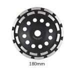 CE Double Row Concrete Grinding Stone Cup Wheel 230mm