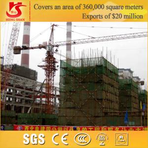 Quality QTZ160(6516) dahan tower crane wholesale