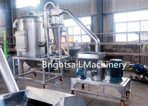 Quality 60 To 2500 Mesh Fineness Carob Powder Grinder Machine High Speed wholesale