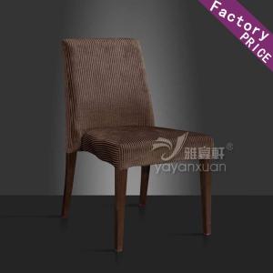 Quality Restaurant Chairs Wholesale Supply Good Quality Furniture (YF-220) wholesale