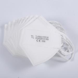 Quality Fast delivery white color 5 ply FFP2 KN95 non woven disposable face mask mascarilla kn95 FFP2 CE wholesale