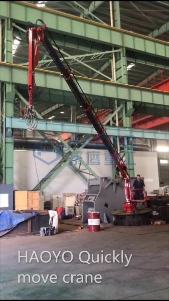Quickly Move Telescopic Boom Marine Crane With A Grab For Sea Farm marine cranes