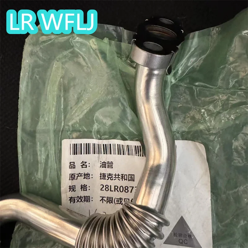 3.0L V6 Modified Turbo Oil Drain Pipe LR087351 Upgrade Your Jaguar XF XJ with Design