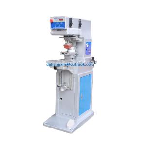 Quality Pad Particulate Filters Making Machine High Production Capacity 5500W 220mm wholesale