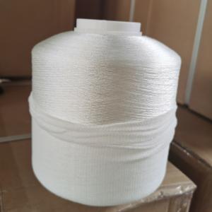 Quality Smoothly Polyester Yarn 120D/2 ZS Twist For Embroidery wholesale