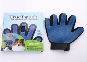 Quality Durable Glitter Pet Grooming Glove Flexible Design OEM / ODM Service wholesale