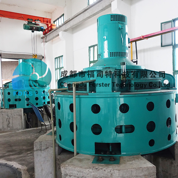 Micro Low Water Head Kaplan Turbine GeneratorUnit Highly Automation Control