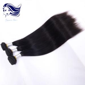 Quality Human Silk Straight Grade 6A Virgin Brazilian Hair Extensions 16 Inch wholesale
